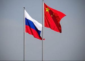 Союз между Китаем и Россией: россиянам следует бояться