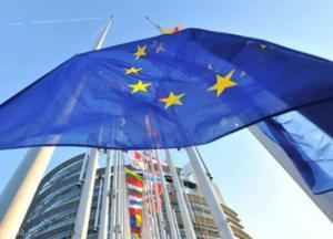 Великий скандал в ЄС