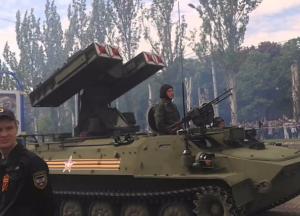 Прозреет ли Донецк