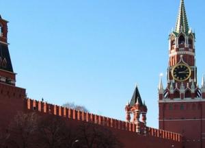 Кремль испугался