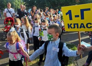 Почему Украине нельзя закрывать школы на карантин