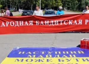 Воєнний стан в Одесі використали по-своєму