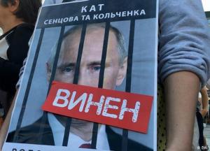  Кто кому «рука Москвы» в Украине