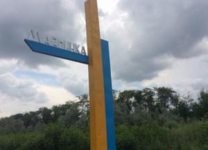 «ДНР» перехватила данные журналистов «Надзвичайних Новин» и охотится за ними