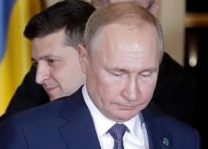 Путин вручил Украине приглашение на казнь