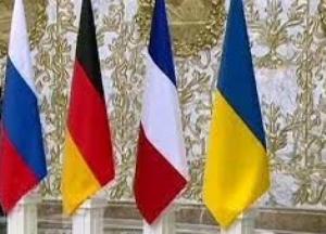 «Нормандские» переговоры на уровне политических советников. Будет ли толк? 