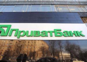 Прямой сигнал иностранным инвесторам: деньги в Украину вкладывать нельзя