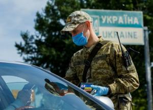 Спалах коронавірусу в ОРДЛО: Україна скасувала обов’язкову самоізоляцію для осіб з окупованих територій