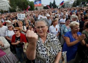 Клоунада продолжается: русских рублей прислали – ждите шоу в Донецке