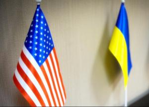 Звинувачення США на адресу України: якими будуть наслідки