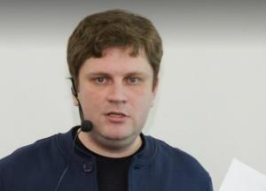 Як запускається «зрада»?