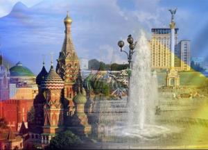 Как в России видят украинскую независимость и украинское государство