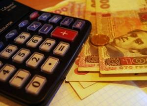 «Огромное достижение» правительства