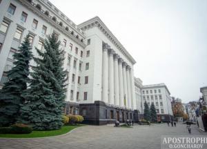 Кадровые пятнашки: почему у Зеленского опять меняют глав ОГА