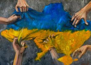 Анатомія зради