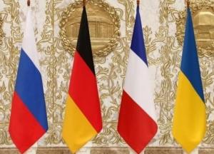 И снова только советники глав стран Н4