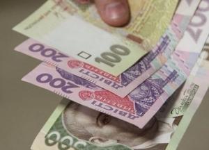 Зарплаты депутатов и людей