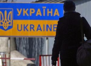 Как в Украине хотят уничтожить рынок легальной трудовой миграции