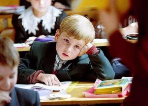 ​Страсти по образованию