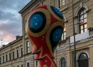 Если вы едете в Россию на ЧМ по футболу и вас арестовали? Крепитесь и терпите