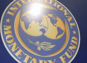 Двойные стандарты МВФ