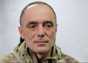 Визит старой дамы в Украину