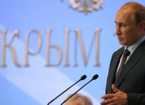 Крым «встал поперек горла»: чего не ожидал Путин от крымчан
