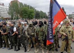 В "ДНР" признали: никаких независимых "народных республик" нет