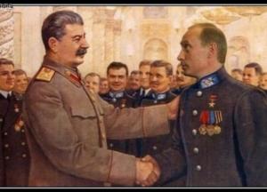 ​Иосиф, Мария и младенец Вовочка