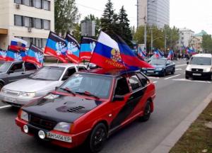 Жажда жадности. Реалии оккупации