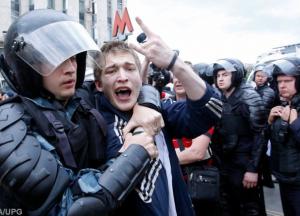 У Путина очень напуганы: появилась новая серьезная угроза