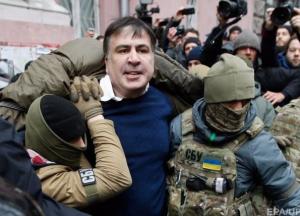 Без Миха нам жизнь плоха - как для урок без лоха