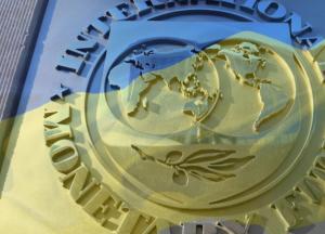 Реформы в обмен на транш. На что согласилась Украина ради денег МВФ