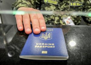 Безвиз для Украины: правила въезда в ЕС и первая статистика