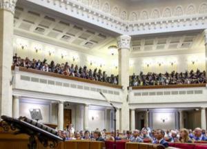 ТОП-5 реформ, которые начнут менять жизнь украинцев в 2017 