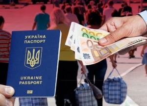 Украинских заробитчан могут заставить платить налоги, проверяя зарубежные счета