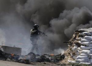 Война близко