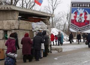 Кому и зачем нужна блокада ДНР и ЛНР?
