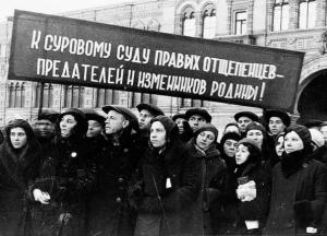 День памяти жертв политических репрессий: о чем стоит рассказать детям