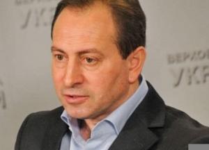 Як українці утримують «воюючого» Президента