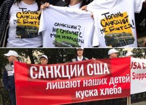  Из гордости в состояние обиженных: россияне хвастались искандерами, а теперь жалуются на голод