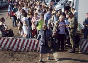 Маршрут Мариуполь-Донецк: настоящая «граница» внутри своей страны