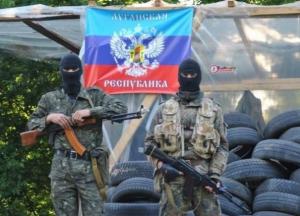 Новости из зоны абсурда