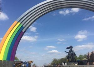 Арка - символ реформ по-украински