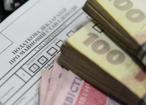 Вывели из тени или навредили: что нужно знать о налоговой амнистии