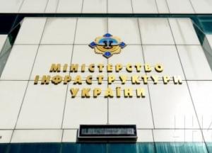  «Укрзалізниці» варто не підвищувати тарифи, а провести структурну реформу