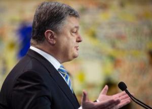 Главный блокадник Украины