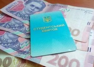 ВУЗи 4 роки без підвищення стипендії: чи може ініціатива Батанова щось змінити?
