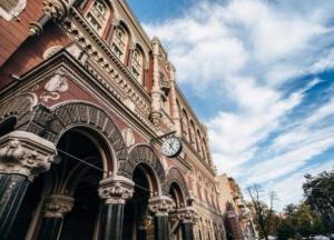 Нацбанк отчаялся запустить кредитование в Украине
