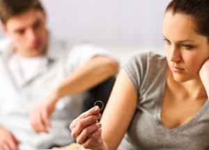 Четыре ошибки, которые способны разрушить брак